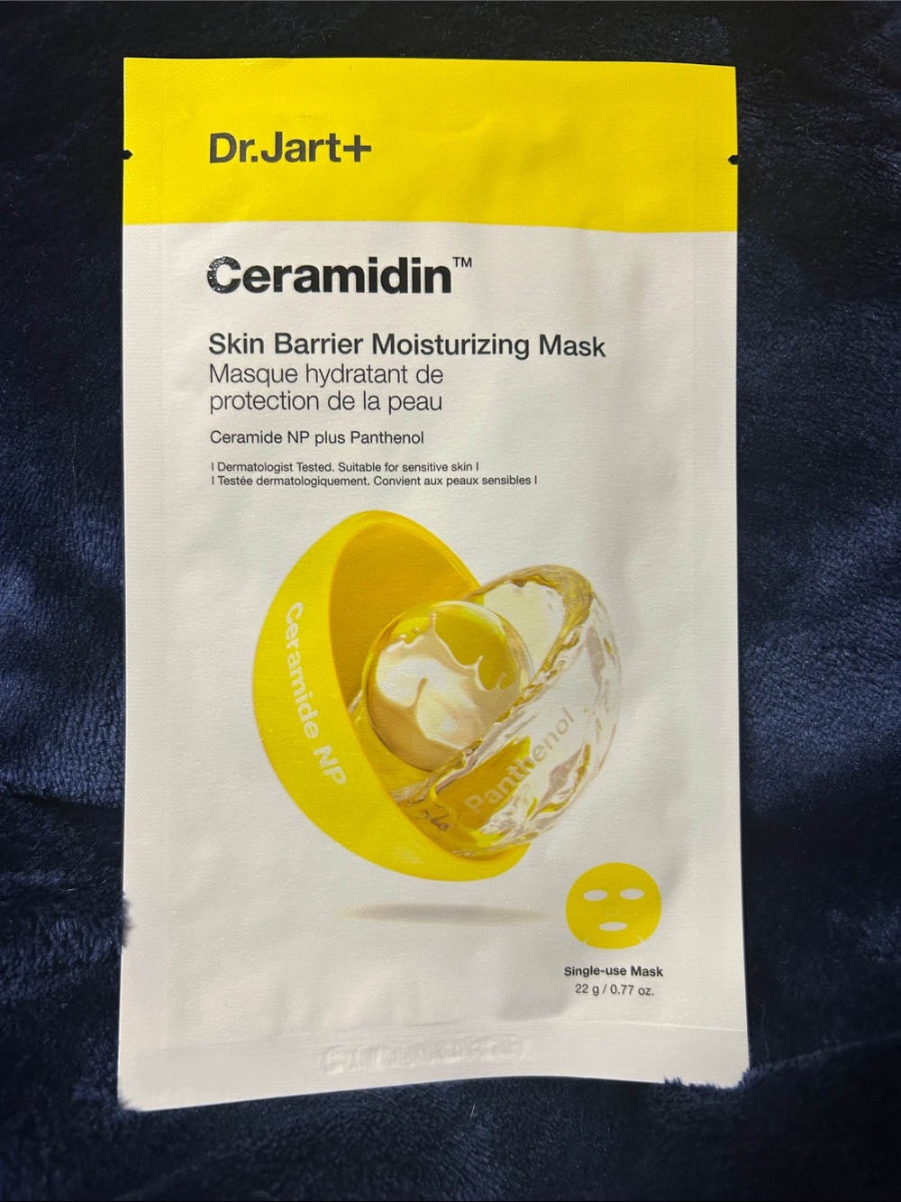 Ceramidin Skin Barrier Moisturizing Mask - Yellow